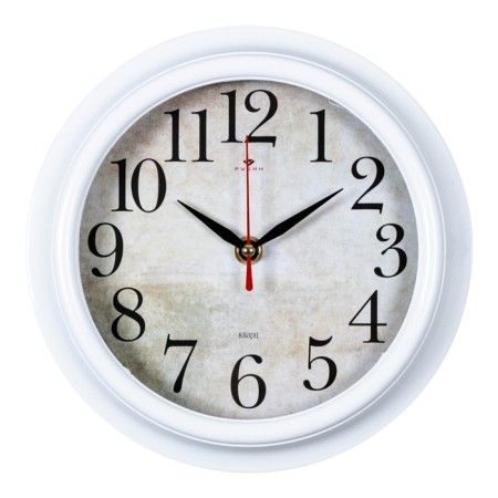 Watch wall, interior "retro", silent, d-21 cm-1