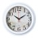Watch wall, interior "retro", silent, d-21 cm