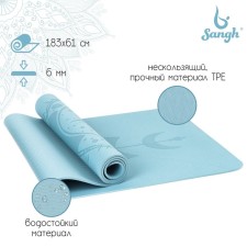 Sangh yoga rug 
