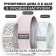Pink Heavy Fitness Resume, load 20-32 kg