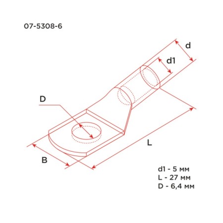 Tip of copper puddled tml -r 10–6 (10mm² - Ø6mm) (in package 100 pcs.) Rexant-2
