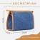 Cosmetic bag with a lining, blue color