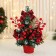 Christmas tree decor "Festive" bow Cell flower, 13x28 cm, red