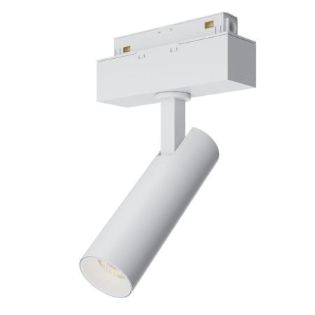 TREE TECHNICAL TR019-2-7W4K-W, 7W, 12x12x14 cm lamp, LED, 600LM, 4000K, white color