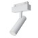 TREE TECHNICAL TR019-2-7W4K-W, 7W, 12x12x14 cm lamp, LED, 600LM, 4000K, white color
