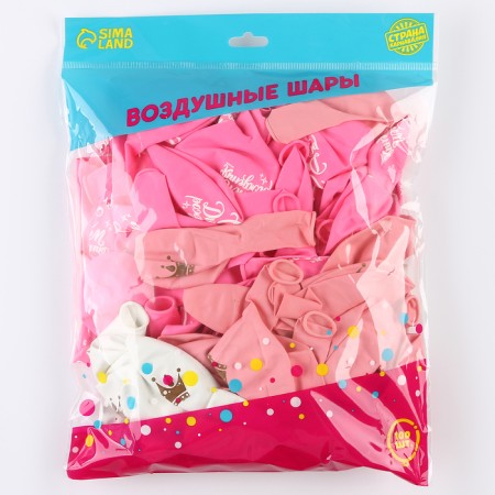 Shar Latex 12 "Happy Birthday. Crown", 100 pcs.-1