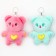 Soft toy "Bear with Heart" on a key fob, 13 cm, color mix