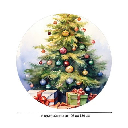 Grinding tablecloth "Fairytale", round, oxford, elastic band, size 140x140 cm, diameter 105-120 cm-1