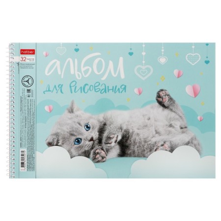 Album for drawing A4, 32 sheets on the crest "Fluffy Muzzles", covered cardboard, perforation for separation, block 100 g/m2, mix-4