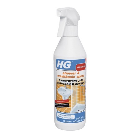 Cleaner for shower and bathroom HG, 0.5 l-3