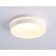 Lamp built -in spot Ambrella techno spot techno TN3321, GU5.3, white sand, white matte