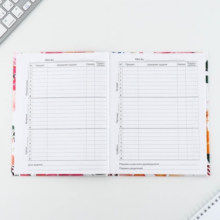 School Diary 1-11 Grade Universal “September 1: Flower”, solid cover 7BC, glossy lamination, 40 sheets-4