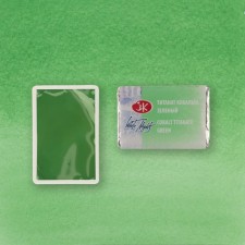 Watercolor art cuvette 2.5 ml, ZHK 