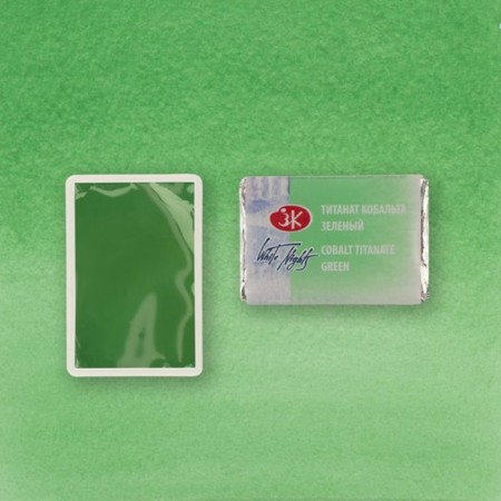 Watercolor art cuvette 2.5 ml, ZHK "White Nights" cobalt green