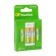 Charger GP E211 + 4 AA/AAA 2100/800 MAh, white batteries