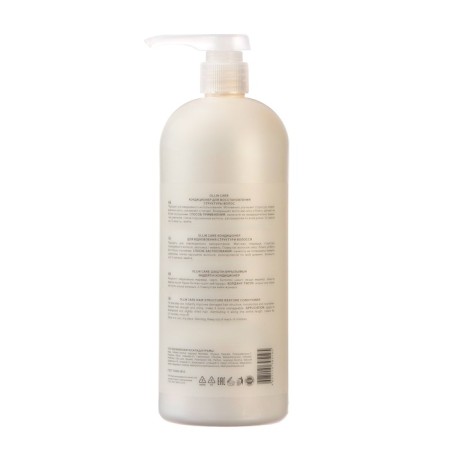 Air conditioner for hair restoration OLLIN Professional Hair Structure Restore, 1000 ml-1