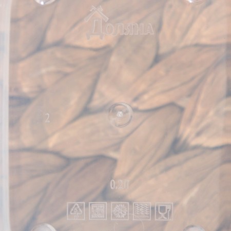Container shade 150 ml, red color-3