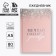 Diary in a solid cover A5, 80 L "Pink"
