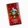 Wrap for chocolate "Happy New Year 2025", snake, 18.2 x 15.35, New Year