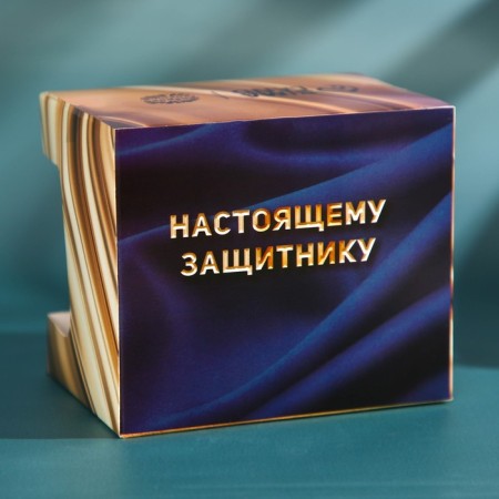 Set "February 23", black tea with a taste of lemon 50 g, a mug 300 ml.-5