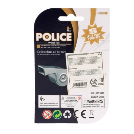 Popular whistle "district"-5