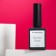 Basic coating for gel polish TNL Professional Rubber, 10 ml