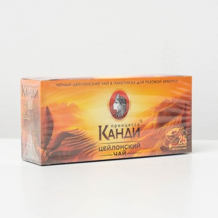 Black tea "Princess Kandy", Ceylon Baykhoviy, 50 g