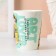 Ceramic mug “Your Love”, 420 ml, blue color