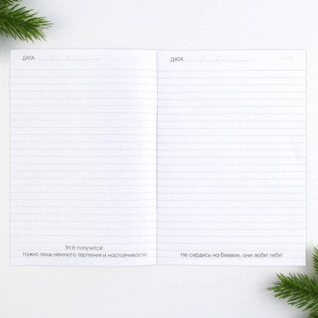 New Year. Notepad with A5 predictions, 12 sheets of "Dreams will come true"-2
