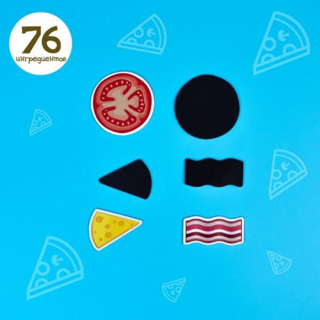 Magnetic game "Cooking together. Favorite pizza "-6