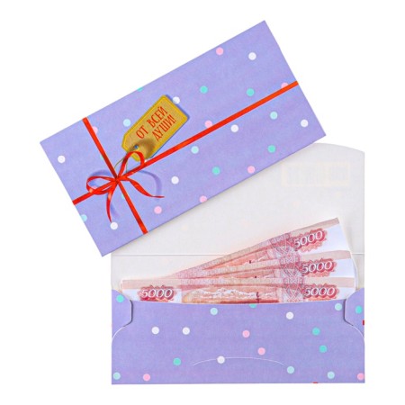Envenue for money "Hardly!" Lilac background, bow, 8.3 x 16.2 cm