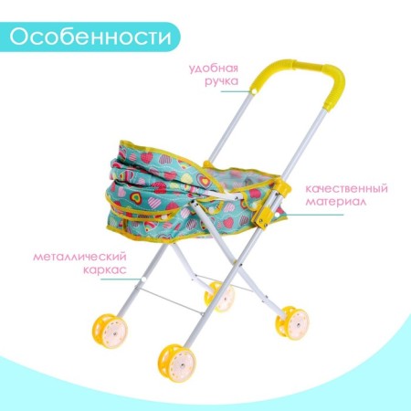 Stroller for dolls, universal, metal frame-2
