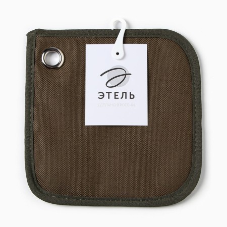 Ethel Freedom Khaki 17x17cm, 45%linen, 55%HL-2