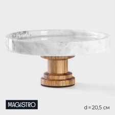 Cake stand Magistro Forest Dream, D = 20.5 cm, acacia, marble
