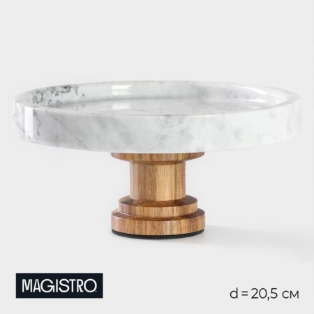 Cake stand Magistro Forest Dream, D = 20.5 cm, acacia, marble