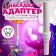 Adapter nozzle for confetti