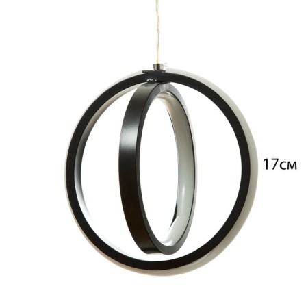 Bra "Ronda" LED 20W 6000k black 17x77 cm-1
