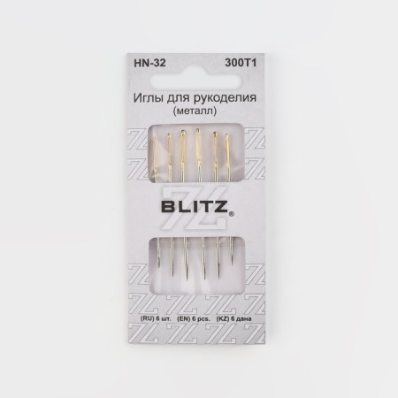 Sewing needles, d = 1.05 mm, with a golden ear, 6 pcs, HN-32 300T1-2