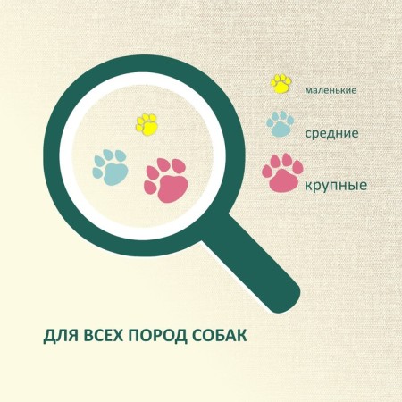 Titbit Golden Collection Fricks for Dogs, 70 g-4