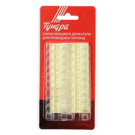 Holder self -adhesive for wires and garlands of tundra, 20 pcs, white color-1