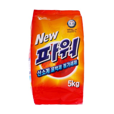 Wellgreen washing powder, 5 kg