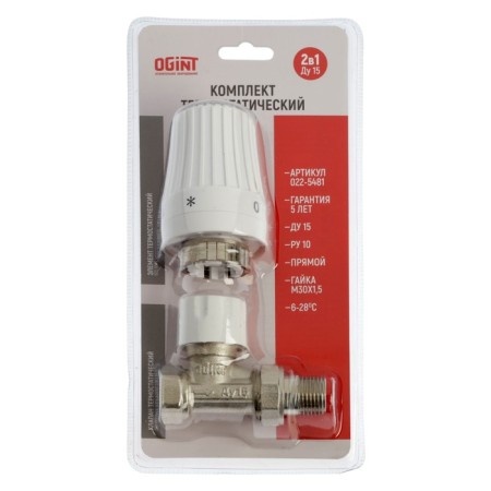 The thermostatic OGINT set, for the radiator, 2B1, straight, 1/2 ", PN10, M30x1.5, 6-28 ° C