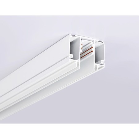 The low -voltage busbar built in the Magnetic GL3251 WH 2 m, white-1