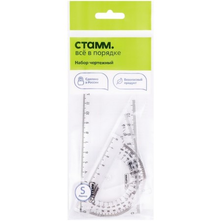 Set Drawing Istanm Small Size (ruler 16 cm, 2 triangles, transporter), transparent, colorless, euro suspension-1