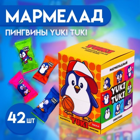 Marmalade "Penguins Yuki Tuki" 42pcs x 7.5g