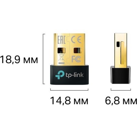 Network adapter Bluetooth TP-Link UB500 USB 2.0 (ant.-5