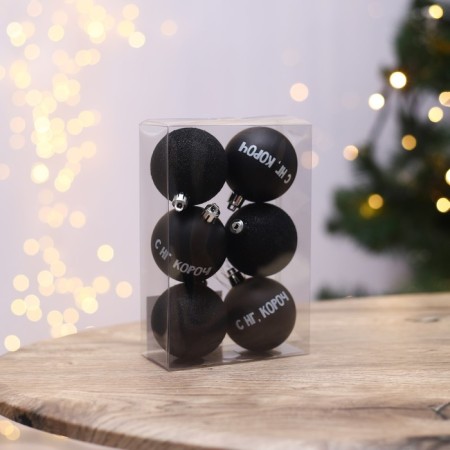 New Year's Christmas Balls “with NG, Kruch”, for the New Year, plastic, d = 6, 6 pcs., Black color-1