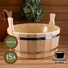 Gang made of linden, 15 l, round, plastic insert
