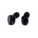 Wireless headphones VBT 1.17, TWS, vacuum, BT5.1, 30/200 mAh, backlight, black