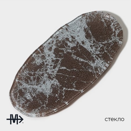 Glass Serving Magistro "Marble", 23.5 × 11 × 0.8 cm, black color-1